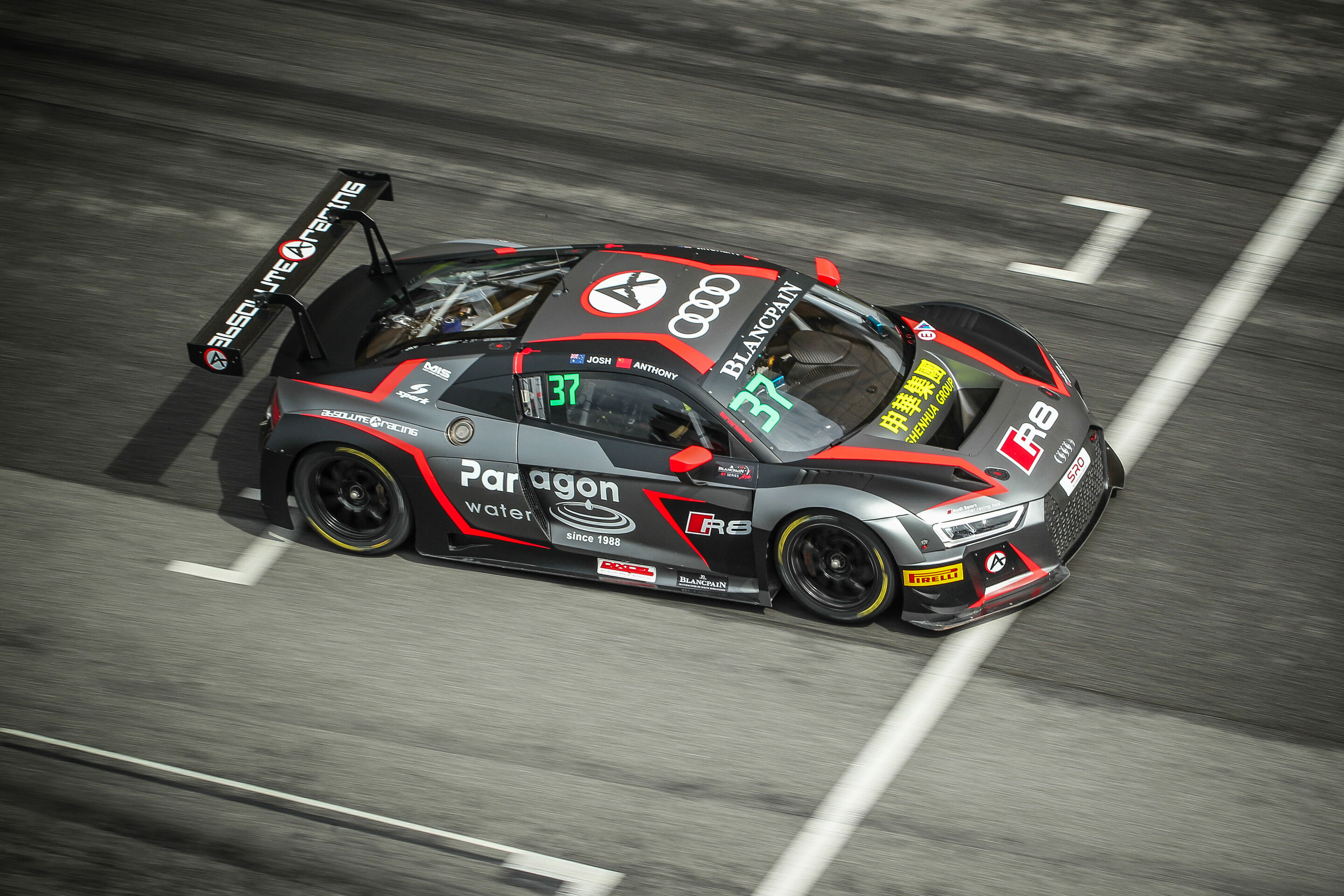 Blancpain GT Series Asia 2018 Audi MediaCenter