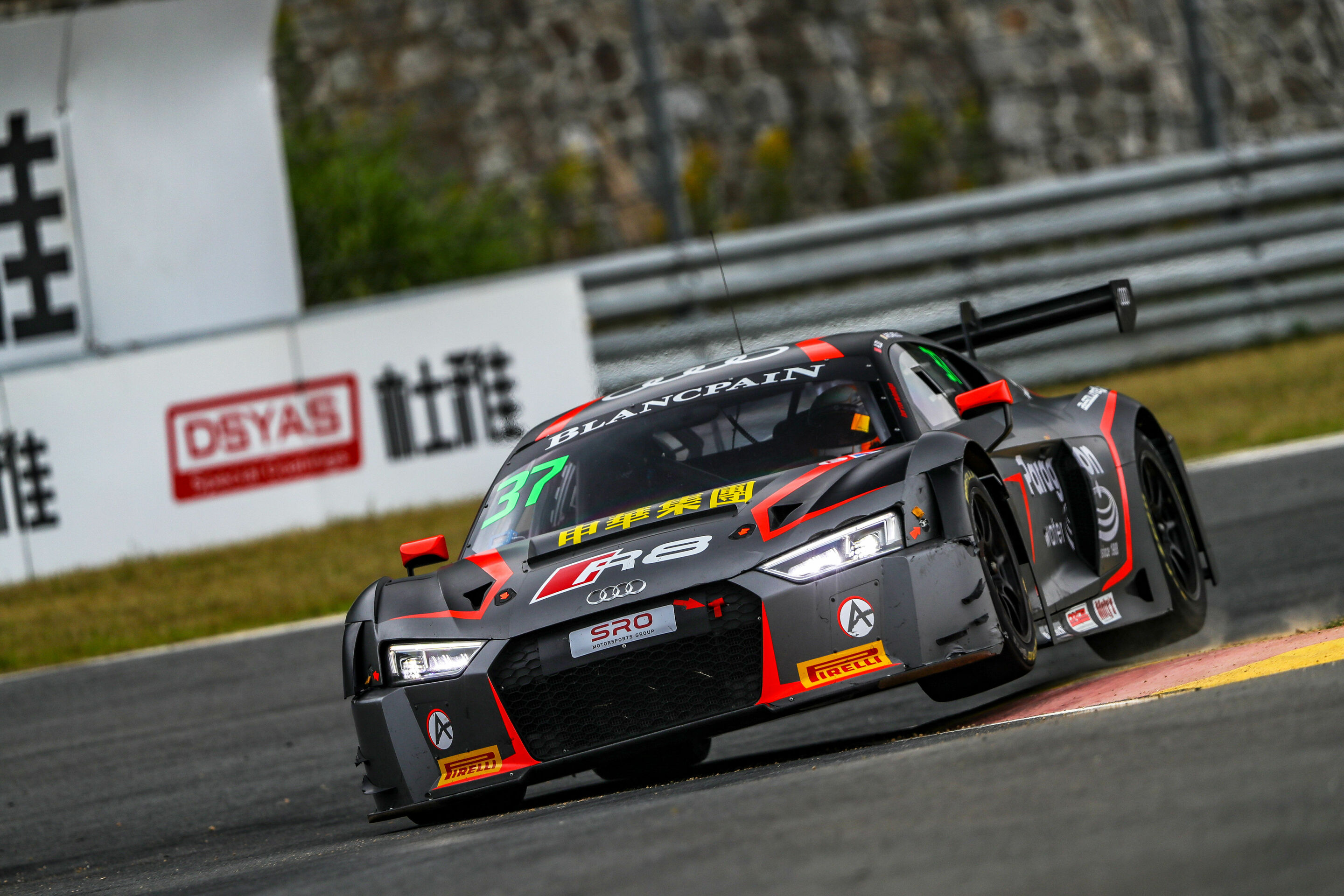 Blancpain GT Series Asia 2018 Audi MediaCenter