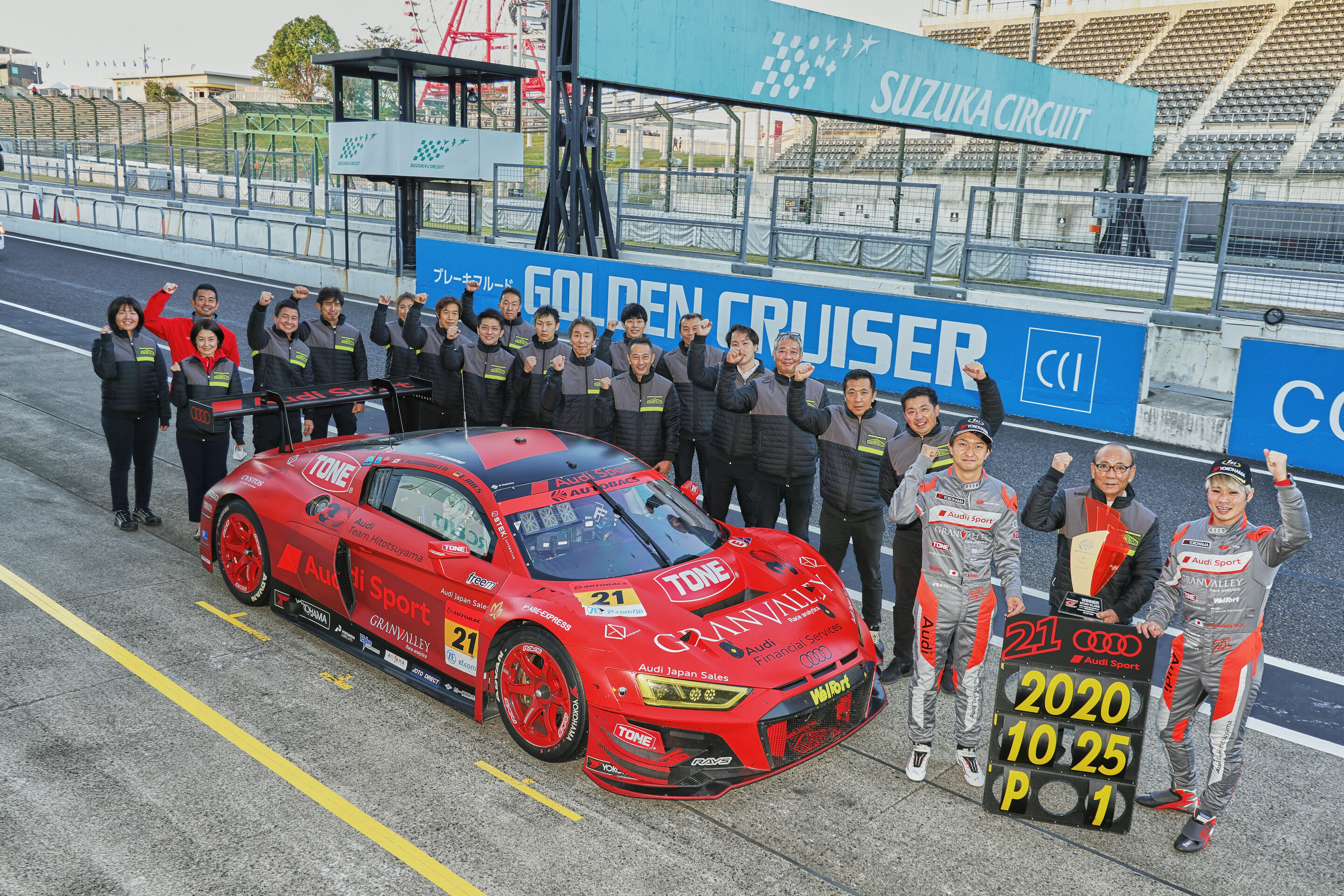 First victory of the Audi R8 LMS in Super GT | Audi MediaCenter